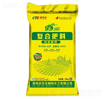 純硫酸鉀復(fù)合肥料17-17-17-赤天化