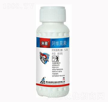 阿維菌素-米賽-海利爾