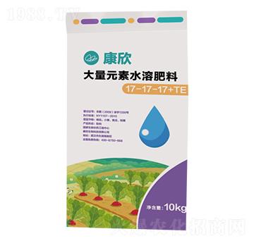 大量元素水溶肥料17-17-17+TE-康欣生物