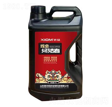 5L線蟲終結(jié)者-普天同慶