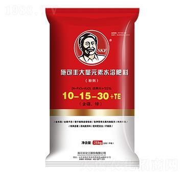 大量元素水溶肥料10-15-30+TE-施可豐