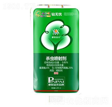1200ml(sh)w(zhun)Ú