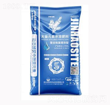 神捕大量元素水溶肥料11-54-5-鄂中