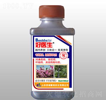 ��䌣���־��{(di��o)��(ji��)��-��