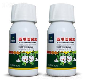 西瓜防裂素-匯禾生物
