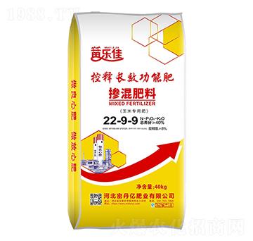 玉米專用控釋長(zhǎng)效功能摻混肥料22-9-9-密丹億