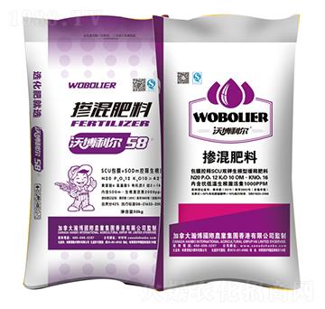 摻混肥料-隆升肥料