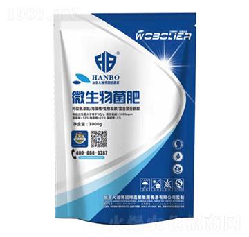 微生物菌肥-隆升肥料