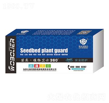 苗床·植物衛(wèi)士360-隆升肥料