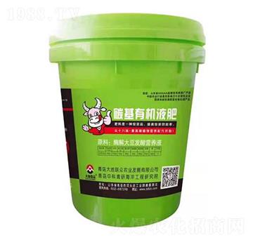 碳基有機(jī)液肥-大地聯(lián)眾