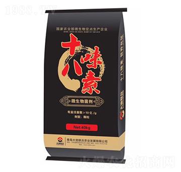 微生物菌劑-十八味素-大地聯(lián)眾