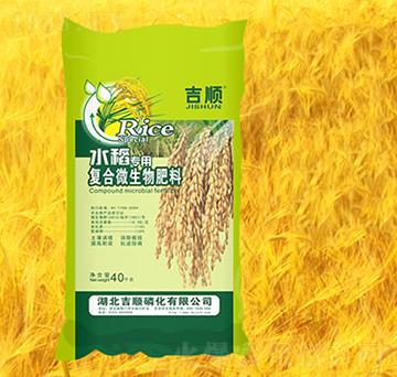 ˮ�����Ïͺ�΢�������-���