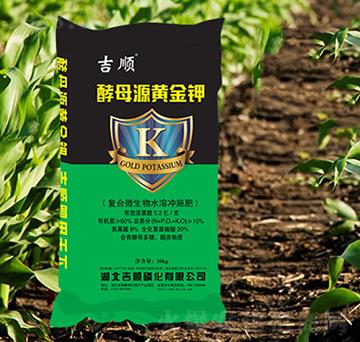 �ͺ�΢����ˮ�ܛ_ʩ��-��ĸԴ�S���-���