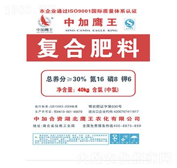 30%復合肥料16-8-6-鷹王中彩-璟泓龍翔
