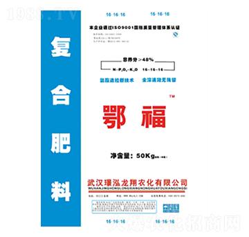 48%復合肥料16-16-16-鄂福-璟泓龍翔