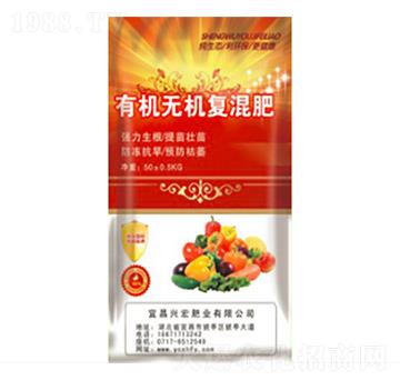 有機(jī)無(wú)機(jī)復(fù)混肥-興宏肥業(yè)