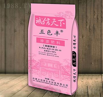 ������͓������13-20-15-��ɫ�S-��Դ���B(t��i)