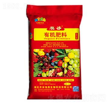 有機肥料-農(nóng)谷地奧