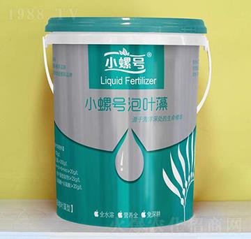 小螺號泡葉藻-嘉農(nóng)生物