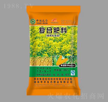 ��(f��)�Ϸ���13-5-7-���m-���r(n��ng)���B(t��i)