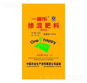 通用型摻混肥料17-17-17-一遍樂(lè)-嘉豐科技