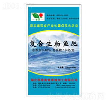 復(fù)合生物魚(yú)肥-雙港