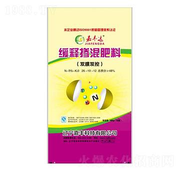 緩釋摻混肥料26-10-12-嘉豐達-嘉豐科技