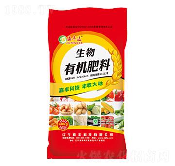 生物有機(jī)肥-嘉豐科技