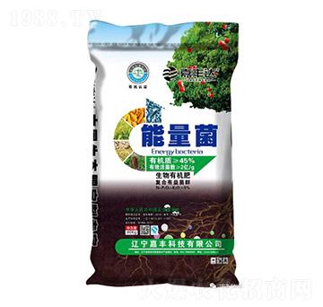 有機(jī)螯合菌肥-嘉豐科技