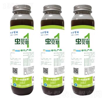 蟲(chóng)見(jiàn)愁1號(hào)-百豐生物