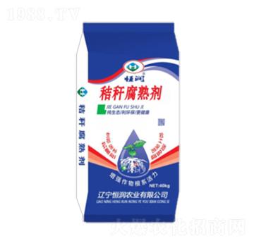 �ն����섩-�㝙�r�I(y��)