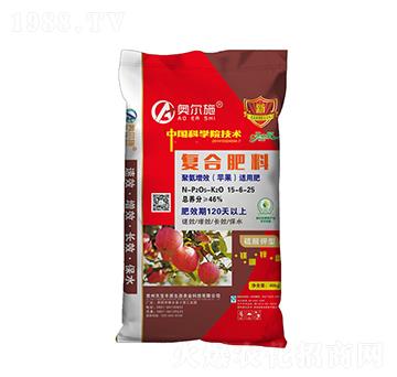 �O���m�Ï�(f��)�Ϸ���15-6-25-�쌚�Sԭ