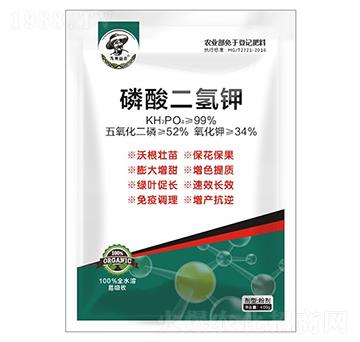 磷酸二氫鉀-九州益農(nóng)