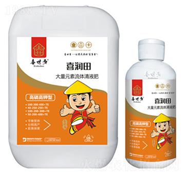 高磷高鉀型-大量元素流體清液肥-喜潤(rùn)田-喜世多