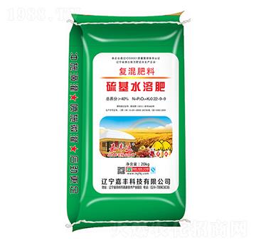 硫基水溶肥復混肥料22-9-9-嘉豐科技
