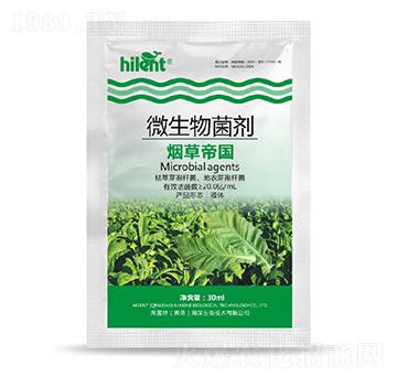 ΢�������-���ݵۇ�(gu��)-���{(l��n)��