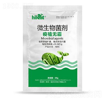 ΢�������-��ֲ�o(w��)˪-���{(l��n)��