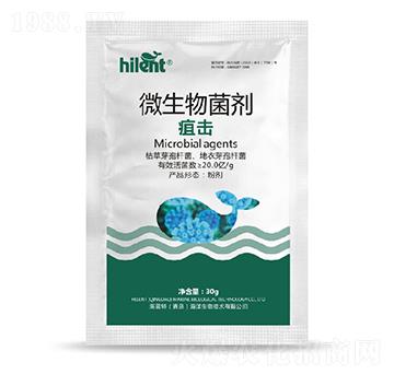 ΢�������-�ғ�-���{(l��n)��