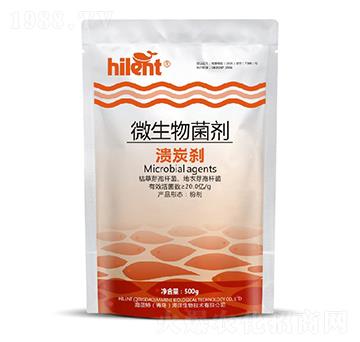 ΢�������-��̿�x-���{(l��n)��