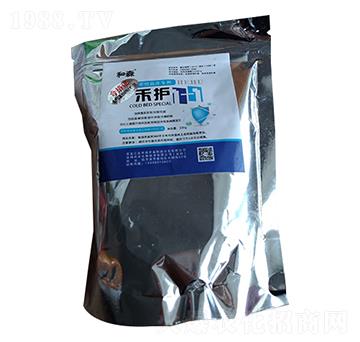 �����紲����΢�������-���o(h��)-��ɭ�r(n��ng)�I(y��)