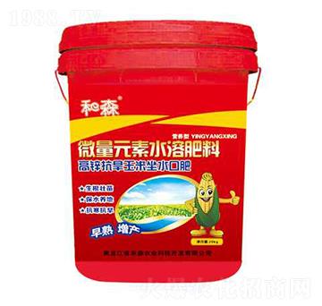 ���\����������ˮ�ڷ�-��ɭ�r(n��ng)�I(y��)