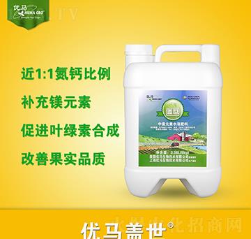 �w������Ԫ��ˮ�ܷ���-��(y��u)�R����