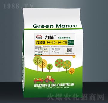 高氮型大量元素水溶肥料32-10-10+TE-力哺-萬疆紅