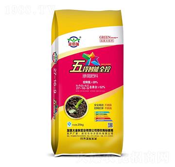 五段智能全控?fù)交旆柿?7-16-9-華灃肥料