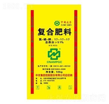 復合肥料17-17-17（低氯）-華灃肥料