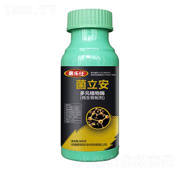 ����������Ԫֲ��ø��-������-�����r(n��ng)�I(y��)