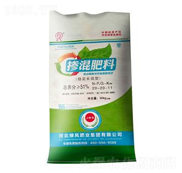 摻混肥料20-20-11-總動源農(nóng)業(yè)