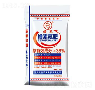 增素氮肥-總動(dòng)源農(nóng)業(yè)