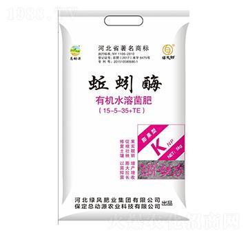 有機水溶菌肥-蚯蚓酶-總動源農(nóng)業(yè)