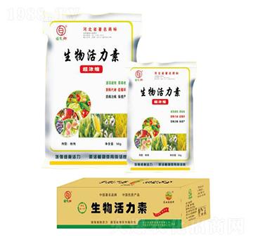 ���������-����Դ�r(n��ng)�I(y��)